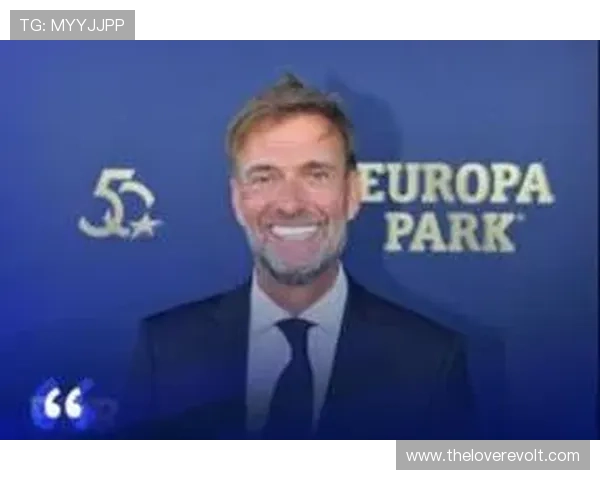 经纪人曝曼联蓝军问克洛普不来