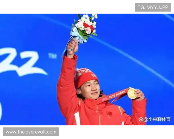 苏翊鸣为中国赢得首金意义非凡