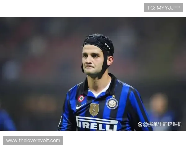 齐沃回应争议判罚：国米夺冠不分主客场